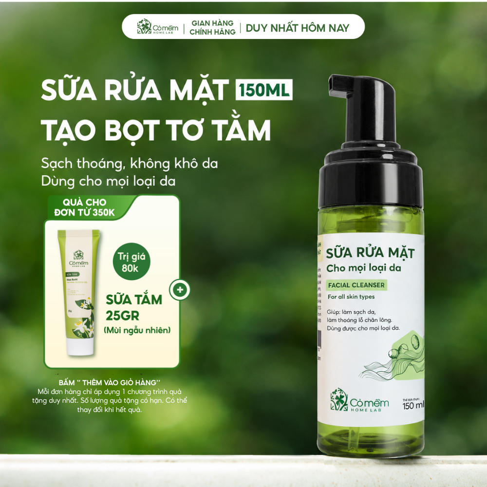 Sữa Rửa Mặt Tạo Bọt Cho Mọi Loại Da Dưỡng Ẩm Làm Sạch Sâu Cỏ Mềm 150ml