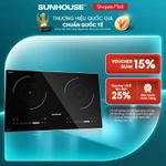 Bếp đôi điện từ hồng ngoại Sunhouse SHB81011-EC - Booster nấu nhanh - Bảo hành 3 năm — ảnh 1