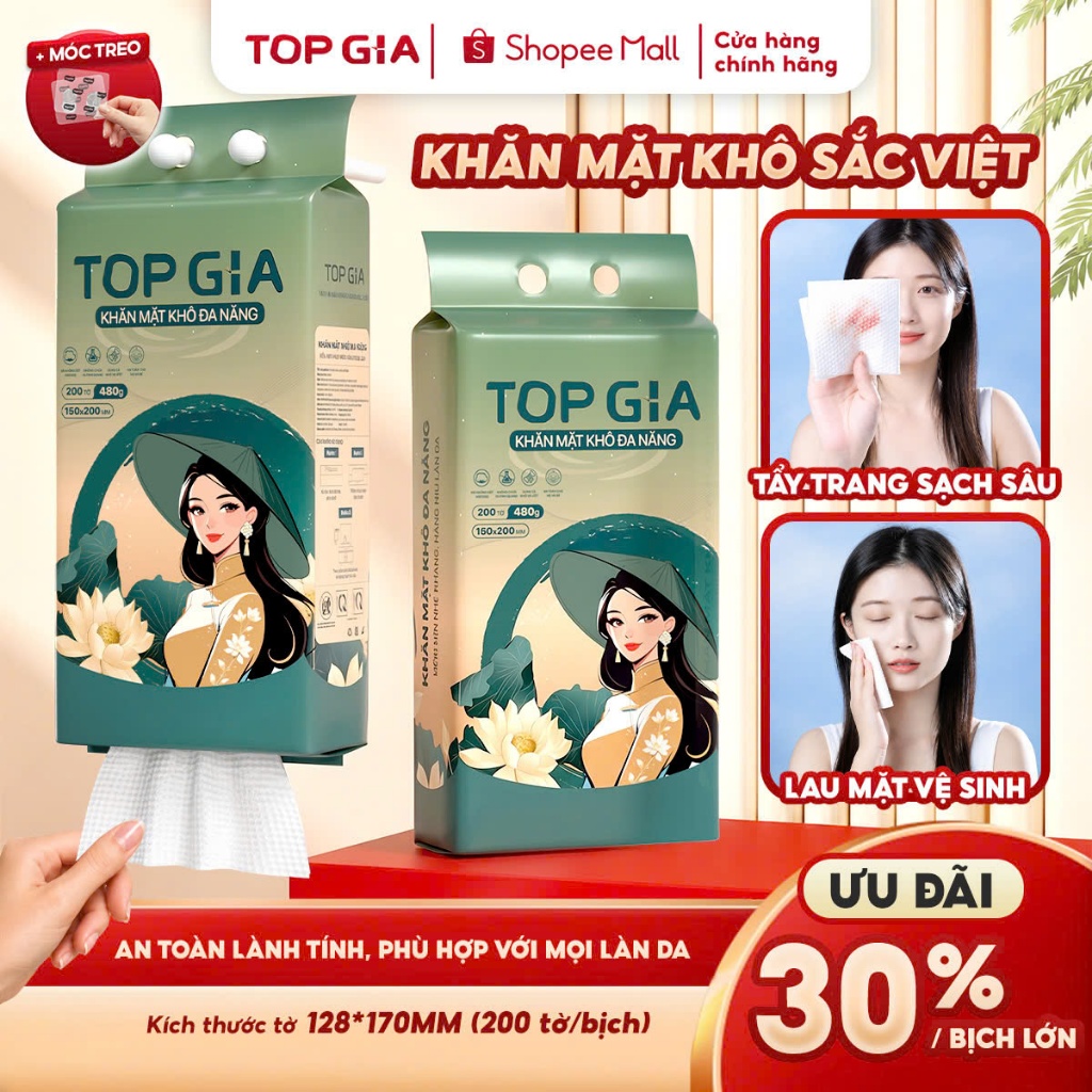 Khăn mặt khô Top Gia Sắc Việt treo tường, dùng 1 lần mềm mịn, an toàn cho da, bịch 200 tờ tặng móc