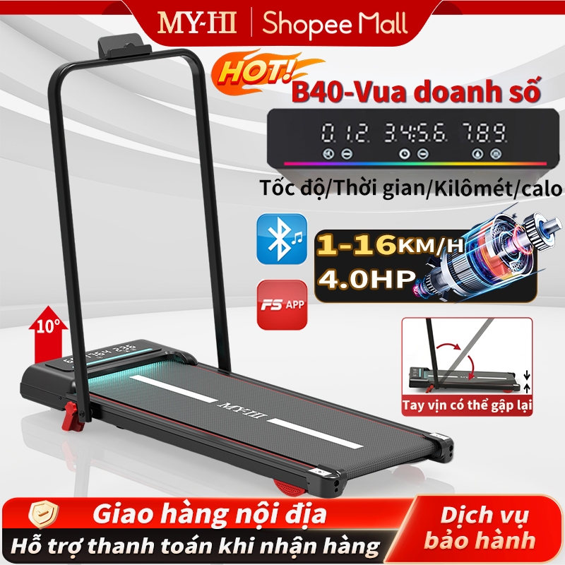 máy chạy bộ MY-HI,Có thể gập lại,Giảm chấn chống ồn,1-16km/h,Có độ dốc,Đi bộ và chạy được,Sử dụng tại nhà