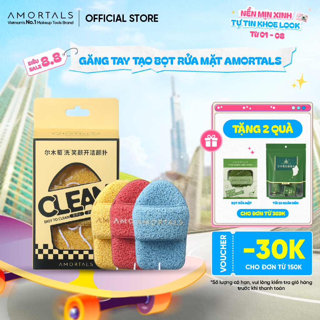 Găng Tay Rửa Mặt Tạo Bọt Amortals, Gấp Đôi Khả Năng Làm Sạch Sâu, Mềm Mại Không Rát Da, Nhanh Khô