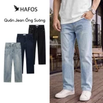 Quần Jeans đen Nam Ống Suông HAFOS Quần Bò Nam dáng đứng màu đen dễ phối, nên có trong tủ đồ. — ảnh 1