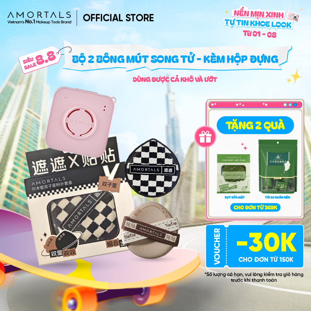 Bông Mút Trang Điểm Sao Song Tử Ảmortals – Dùng Khô & Ướt, Dễ Tán, Cho Lớp Nền Mịn Lì & Căng Bóng, Không Hút Kem