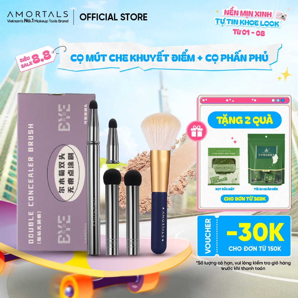 Combo Cọ Mút Che Khuyết Điểm & Cọ Phấn Phủ Amortals, Giúp Lớp Nền Hoàn Hảo, Dễ Thao Tác