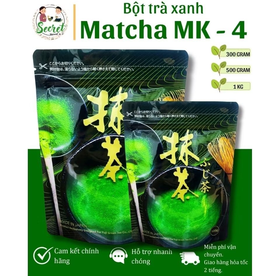 [300GRS - 1KG] Bột trà Matcha MK - 4 nhập khẩu Nhật Bản - Fuji Matcha / FujiOcha - SECRET SHOP