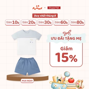 Bộ cộc tay La Pomme những ngọn đồi kỳ thú - Sợi Bamboo Cotton mềm mại, hỗ trợ kháng khuẩn – Bé trai - 6M - 5Y
