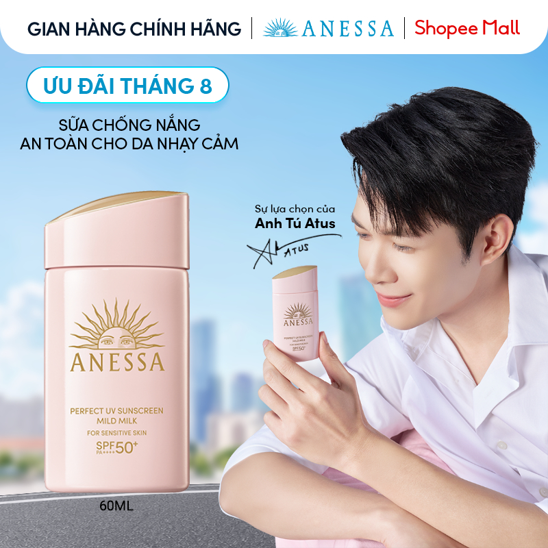 Sữa chống nắng dưỡng da dịu nhẹ an toàn da nhạy cảm&trẻ em Anessa Mild Milk SPF50+PA++++60ml