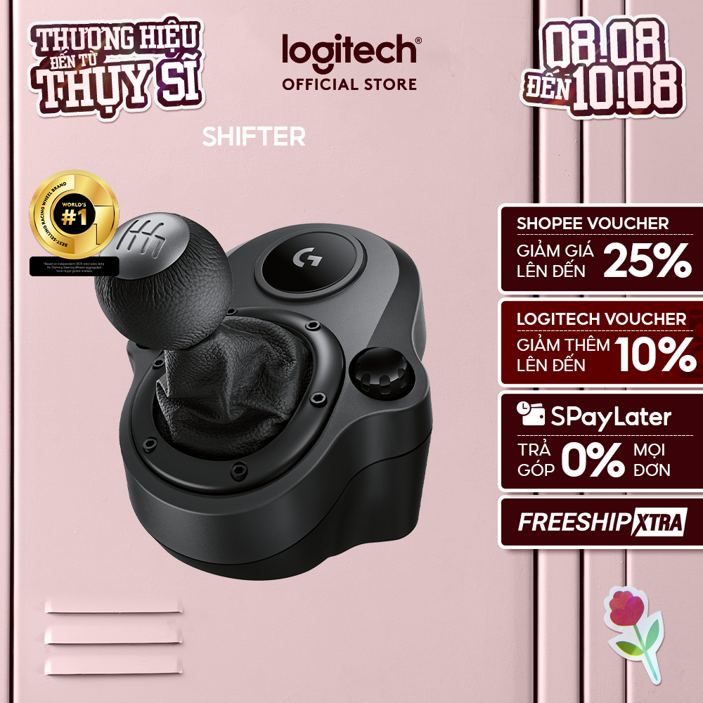 Cần số Logitech Shifter