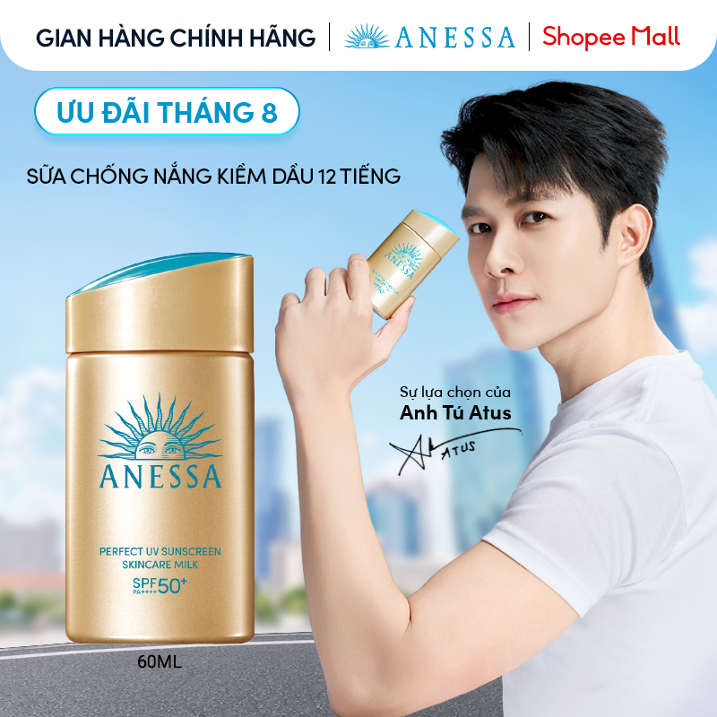 Sữa chống nắng dưỡng da kiềm dầu bảo vệ hoàn hảo Anessa Gold Milk SPF50+ PA++++ 60ml