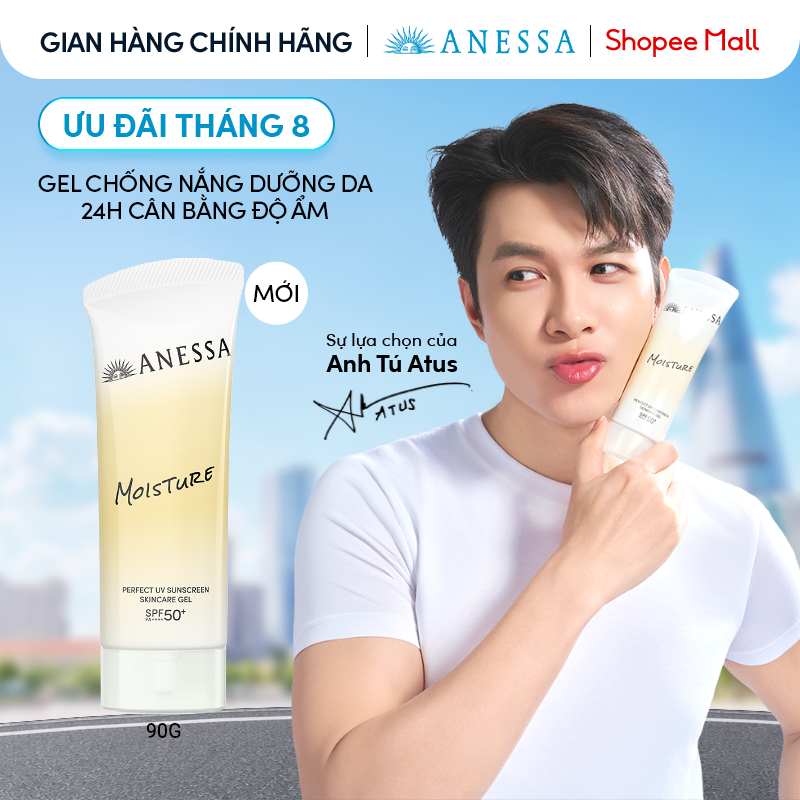 Gel chống nắng dưỡng da 24H cân bằng độ ẩm Anessa Moisture UV Gel SPF50+ PA++++ 90g