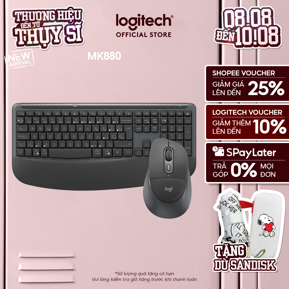 Combo Logitech Signature MK880