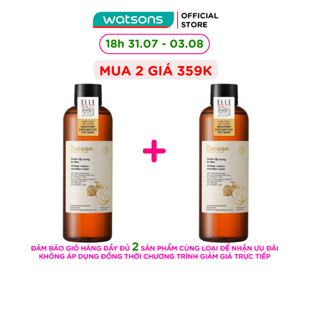 Nước Tẩy Trang Bí Đao Giúp Làm Sạch & Giảm Dầu Cocoon Winter Melon Micellar Water (500ml)