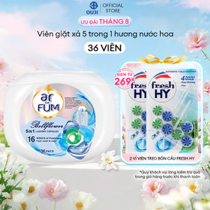 Viên giặt xả arFUM 5 trong 1, tinh dầu nước hoa thơm lâu, khử khuẩn 99% - (36 viên/ 50 viên)