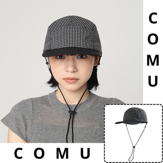 Mũ đen