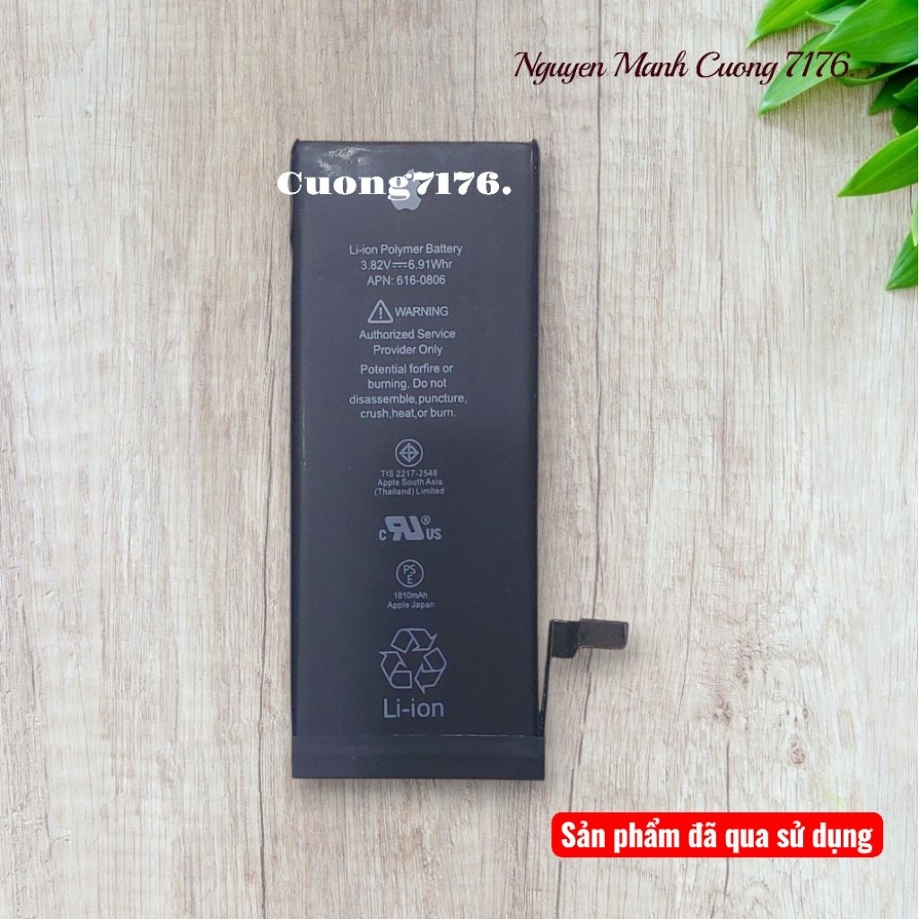 Pin Tiêu Chuẩn (1810mAh) Đã Qua Sử Dụng Dành Cho 6G (Có Logo)
