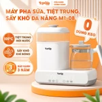 [Siêu ưu đãi] Máy đun hâm sữa tiệt trùng hơi nước đa chức năng Topgiakids M1-08 - Bảo hành 3 năm chính hãng — ảnh 1