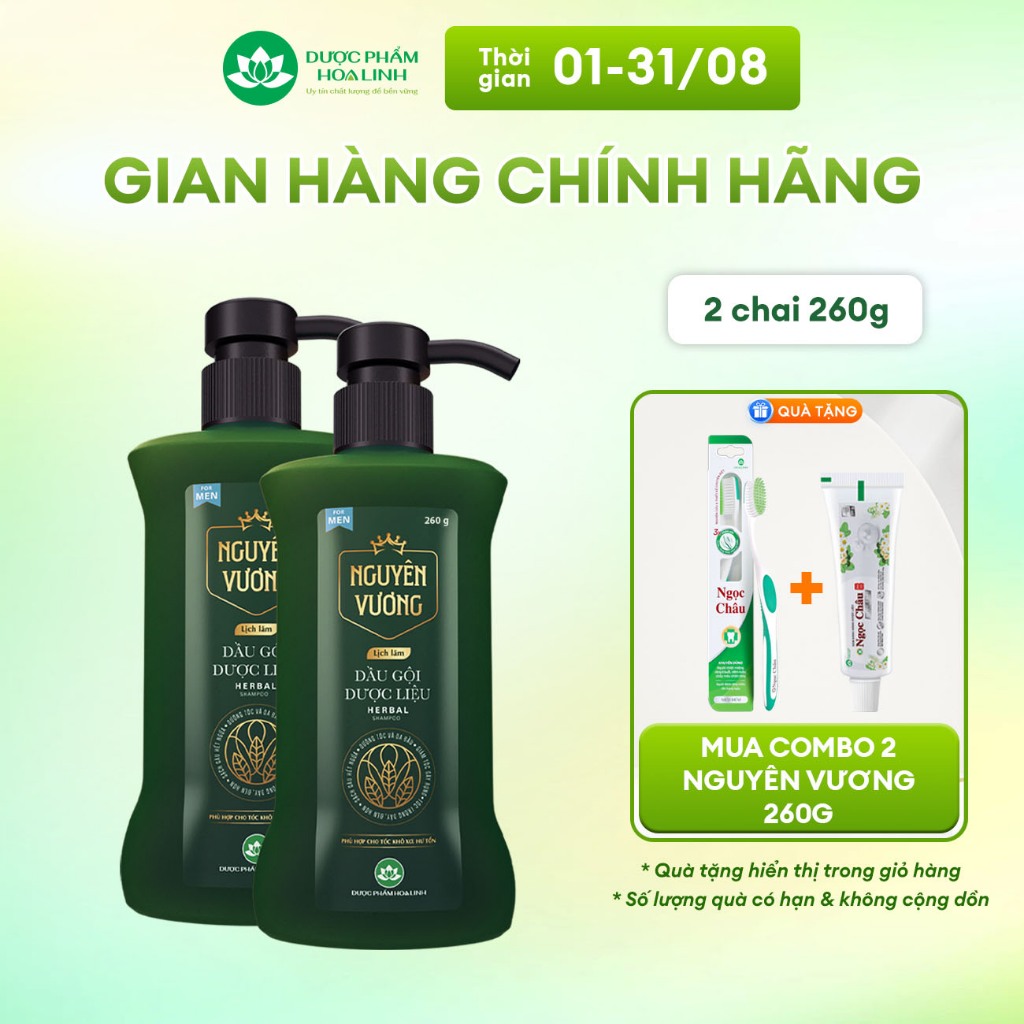 Combo 2  chai dầu gội dược liệu Nguyên Vương lịch lãm dành cho nam chai 260g – Dành cho tóc nam giới khô xơ, hư tổn