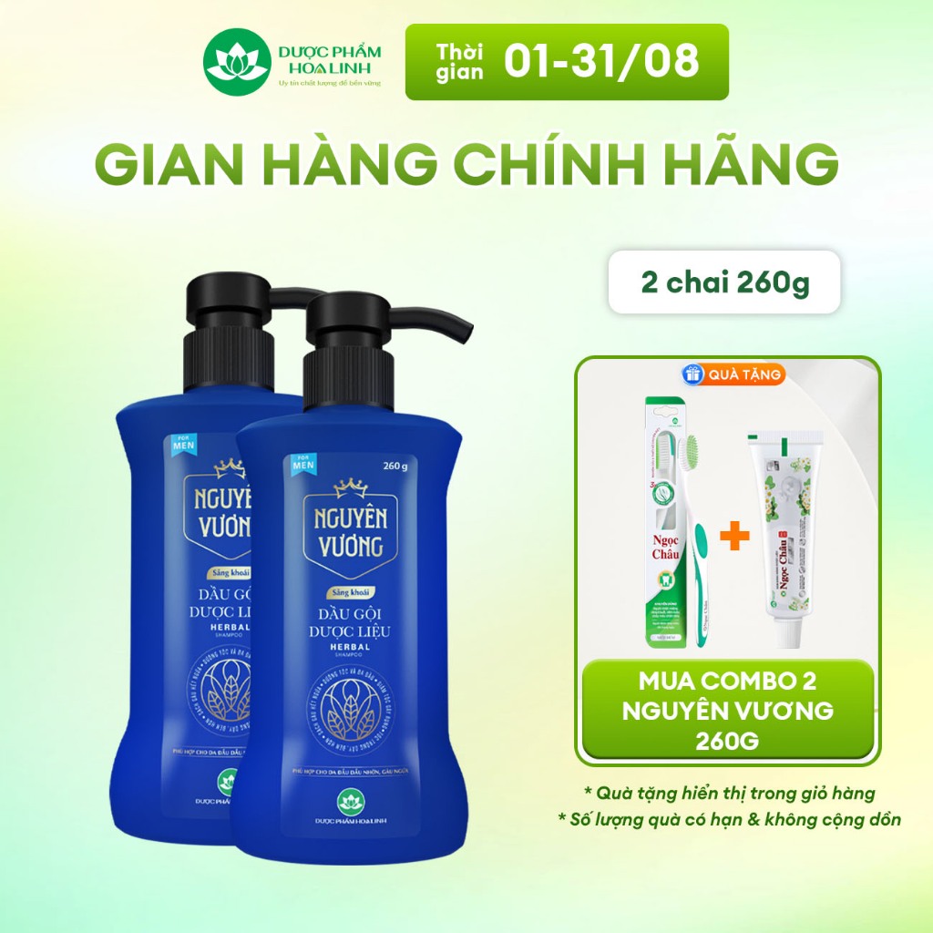 Combo 2 chai dầu gội dược liệu Nguyên Vương Sảng khoái dành cho nam chai 260g – Dành cho tóc nam giới dầu bết, gàu ngứa