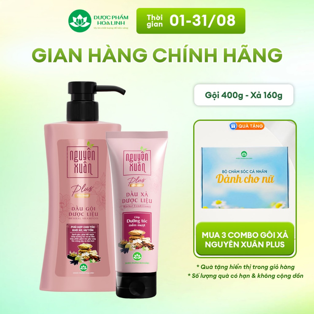 Bộ Dầu gội 365g và Dầu xả 160g Nguyên Xuân Plus Siêu Mượt – Dành cho tóc khô xơ, hư tổn