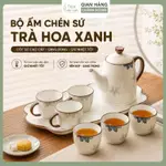 Bộ Ấm chén sứ Trà Hoa Xanh Cốt Sứ Cao cấp, Bộ ấm chén uống trà kèm khay, đĩa - Tiệm Nhà Xinh — ảnh 1