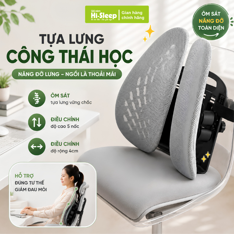 Đệm Tựa Lưng Công Thái Học HI-SLEEP Vải Lưới 3D Thoáng Khí Lắp Nhanh Cho Mọi Loại Ghế