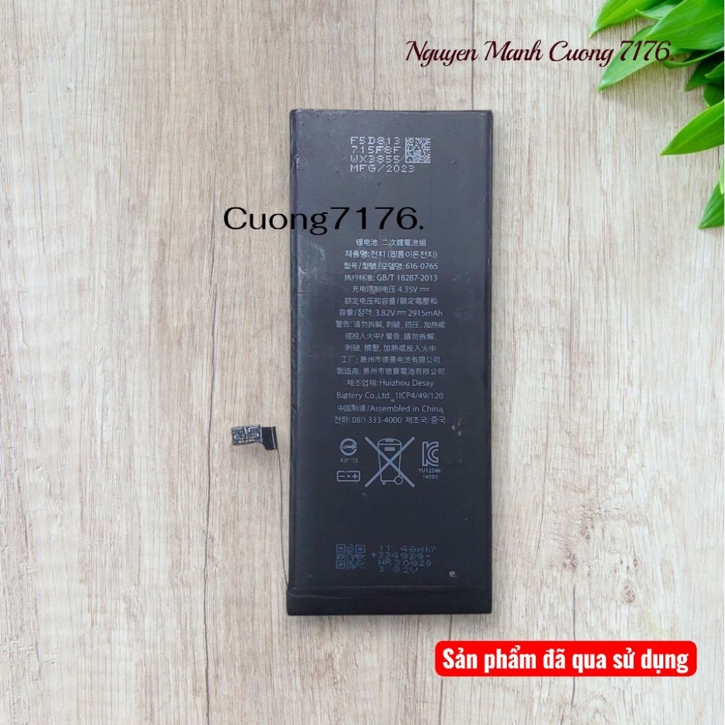 Pin Tiêu Chuẩn (2915) Đã Qua Sử Dụng Còn 100% Dành Cho 6 Plus (Có Logo) | BigBuy360 - bigbuy360.vn
