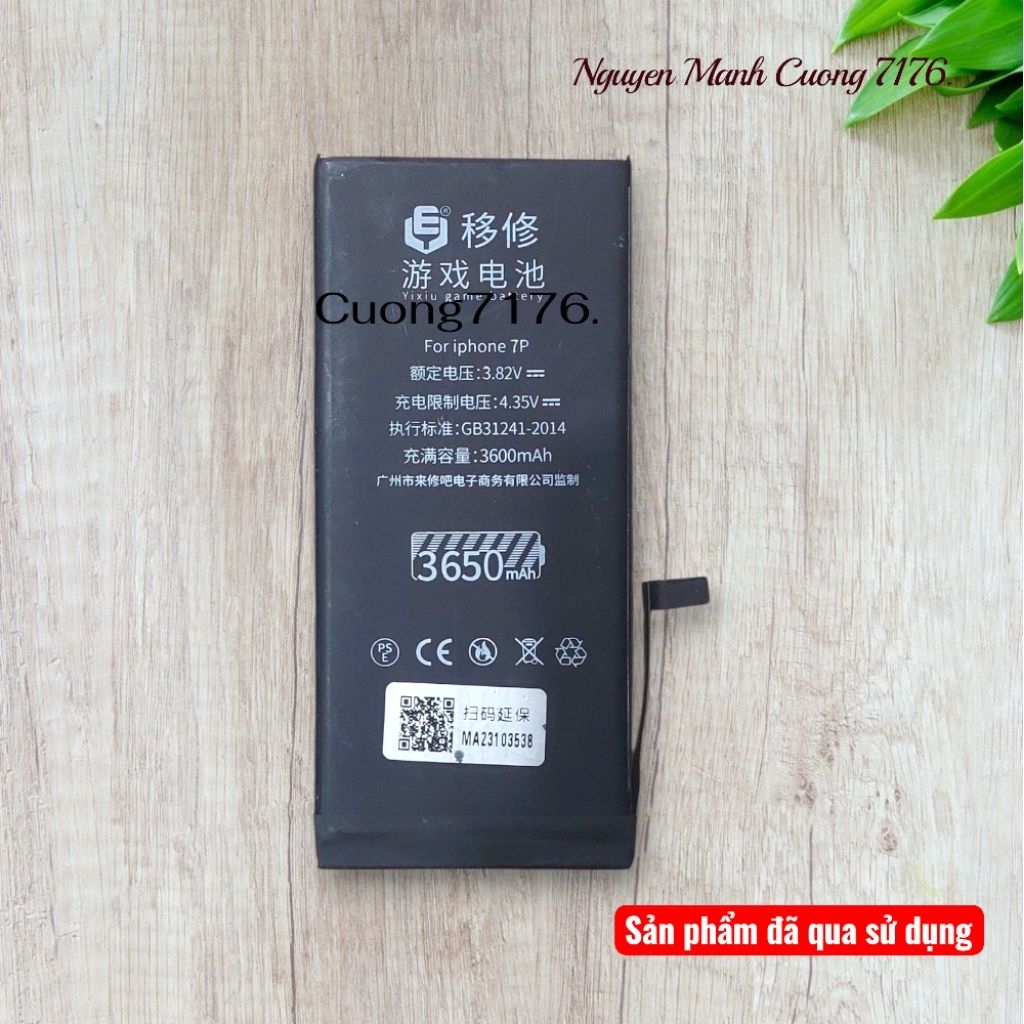 Pin Dung Lượng Cao (3650mAh) Đã Qua Sử Dụng Còn 100% Hãng Yixiu | BigBuy360 - bigbuy360.vn