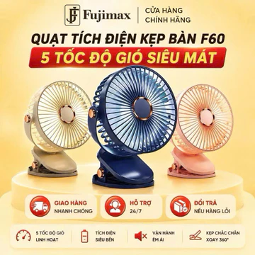 [ CHÍNH HÃNG] Quạt tích điện để bàn, kẹp bàn, kẹp xe đẩy, quạt mini FujiMax 50 giờ liên tục, Có đèn