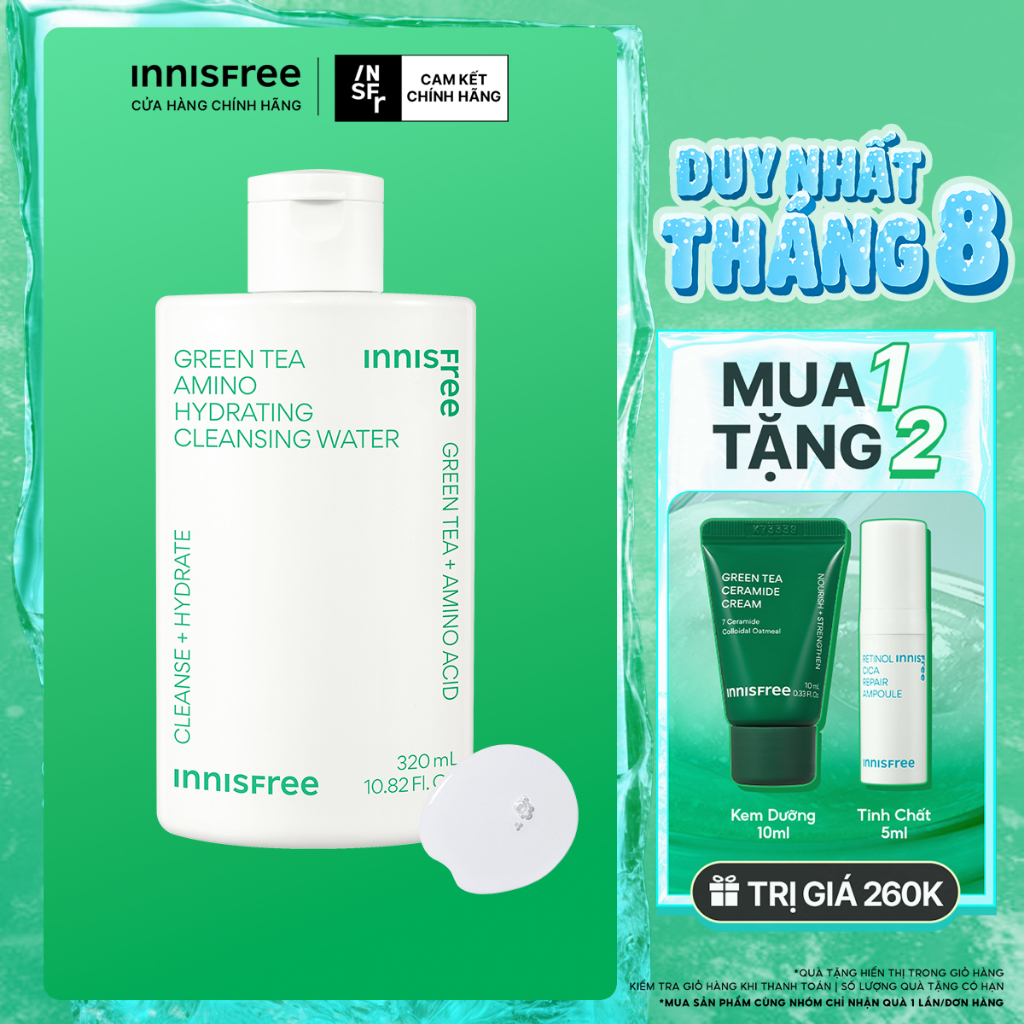Nước tẩy trang dưỡng ẩm Innisfree Green Tea Amino Cleansing Water 320ml