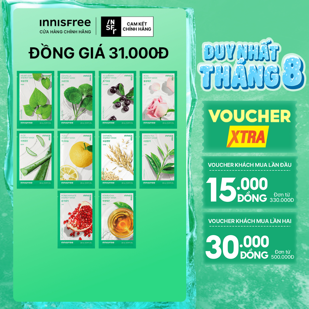 Mặt nạ giấy dưỡng da Hàn Quốc innisfree My Real Squeeze Mask 22ml