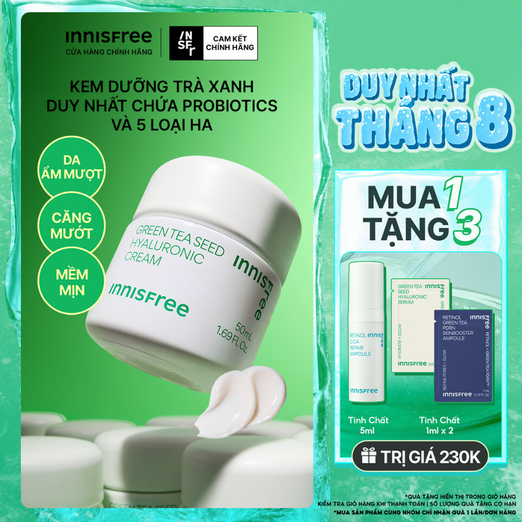 Kem dưỡng ẩm trà xanh và phục hồi da với Probiotics INNISFREE Probiotics Green Tea Seed Hyaluronic Cream 50ml