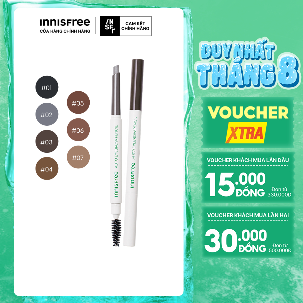 Chì Kẻ Mày Innisfree Auto Eyebrow #4 Ash Brown 0.3G