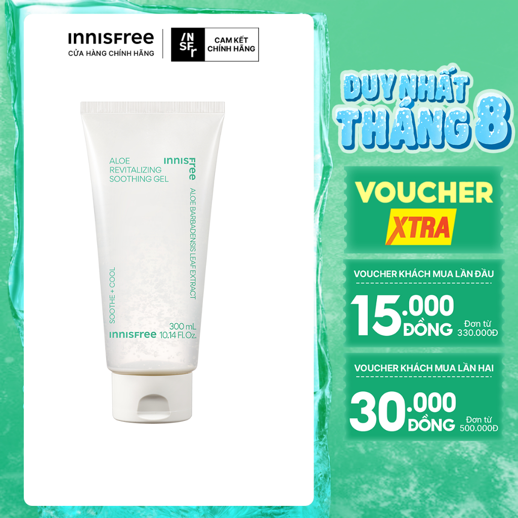 Gel làm dịu đa năng nha đam innisfree Aloe Revital Soothing Gel 300ml