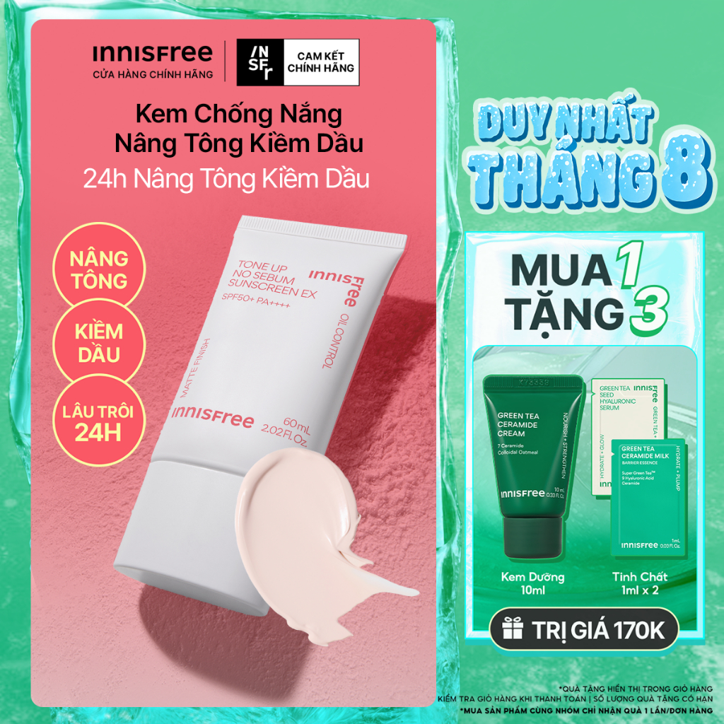 Kem Chống Nắng Innisfree Tone Up No Sebum Sunscreen EX SPF 50+ PA++++ 60ml