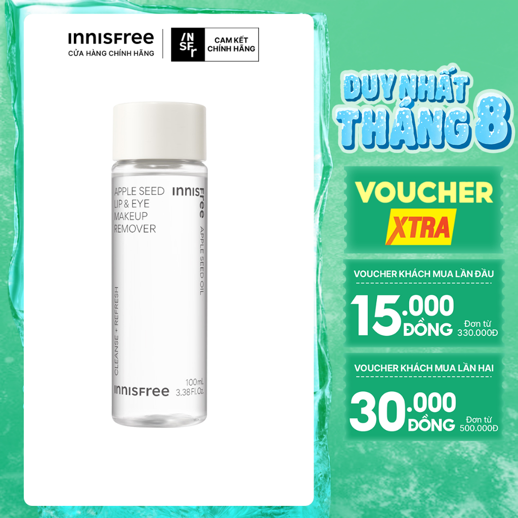 Dầu tẩy trang mắt và môi innisfree Apple Seed Lip & Eye Makeup Remover 100ml