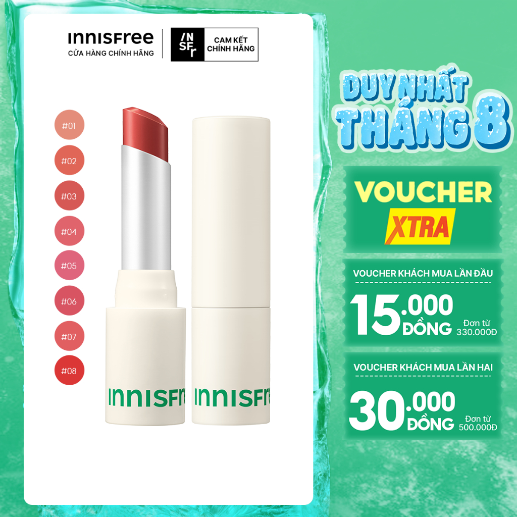 Son lì dạng thỏi siêu nhẹ môi innisfree Airy Matte Lipstick 3.5 g