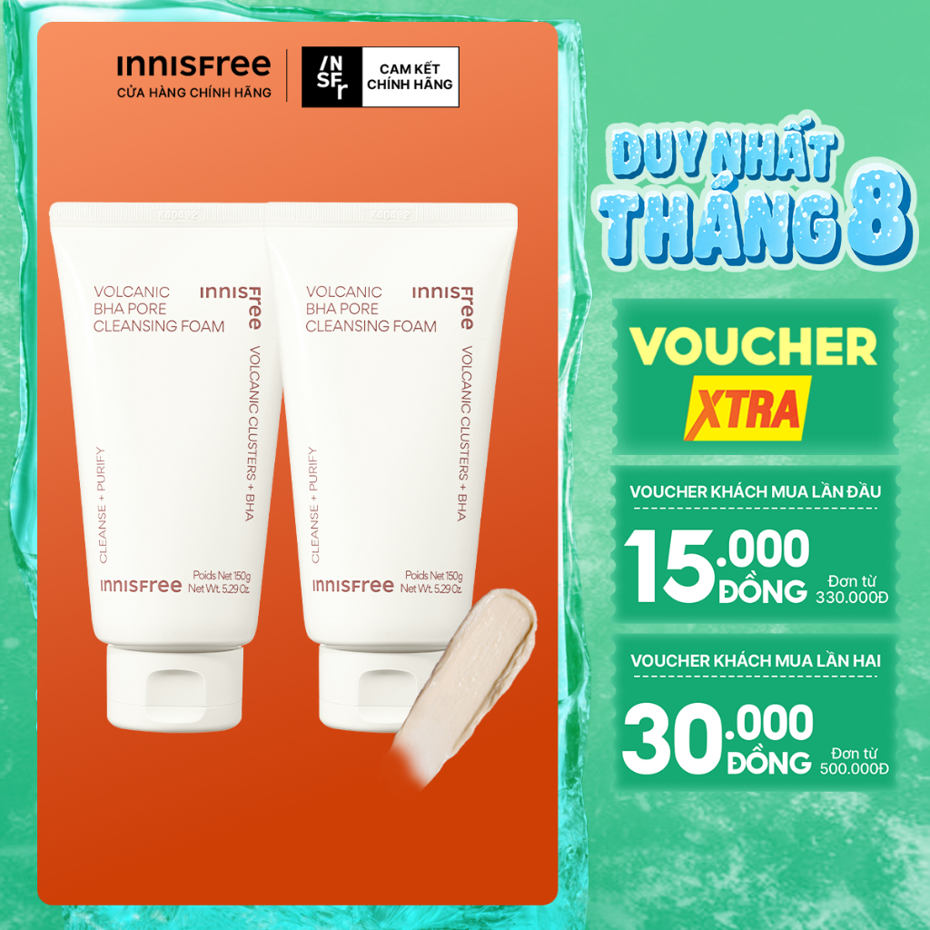 Bộ 2 Sữa rửa mặt se khít lỗ chân lông và giảm dầu nhờn Innisfree Volcanic Pore BHA Cleansing Foam 150g