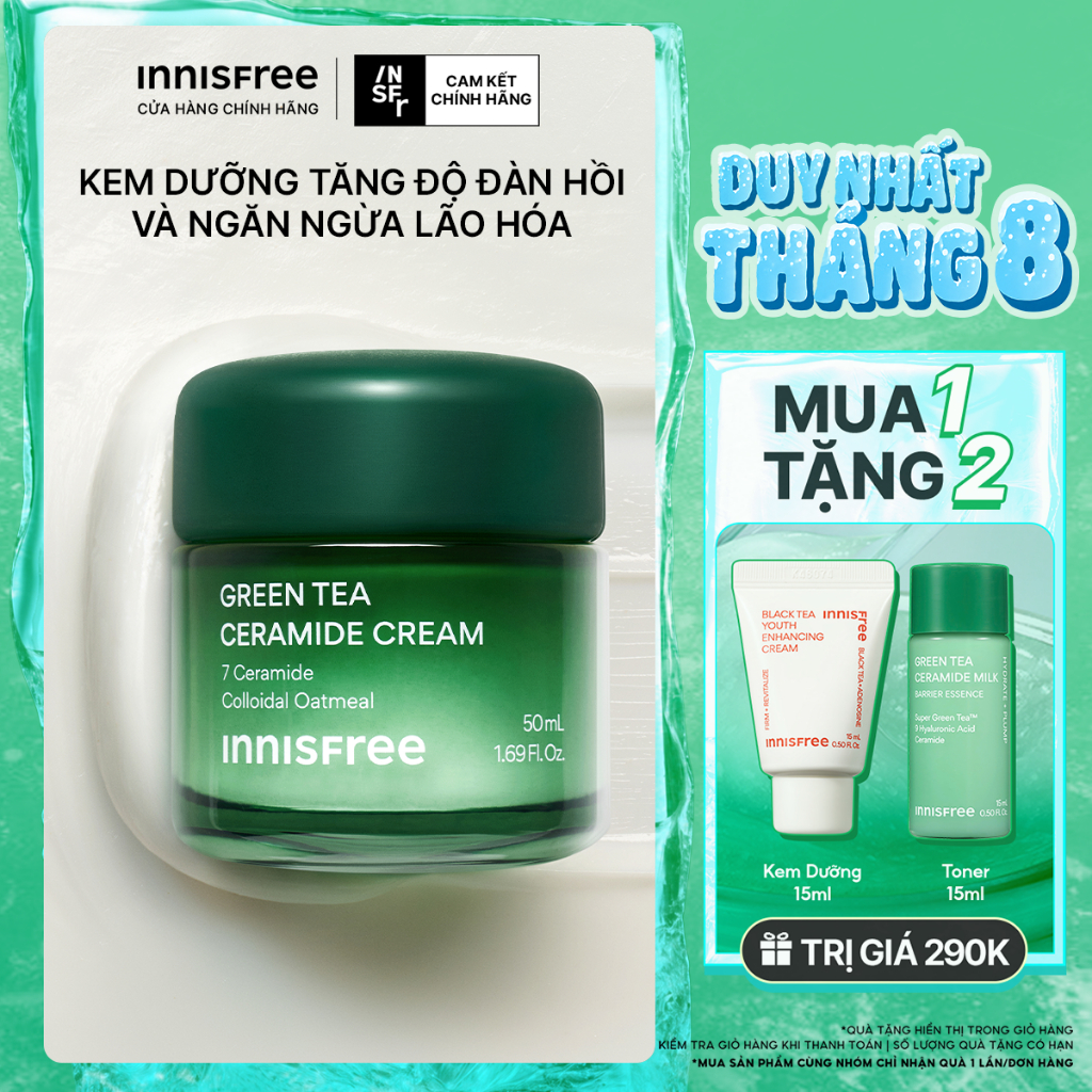 Kem Dưỡng Ẩm innisfree Green Tea Ceramide Cream 50ml