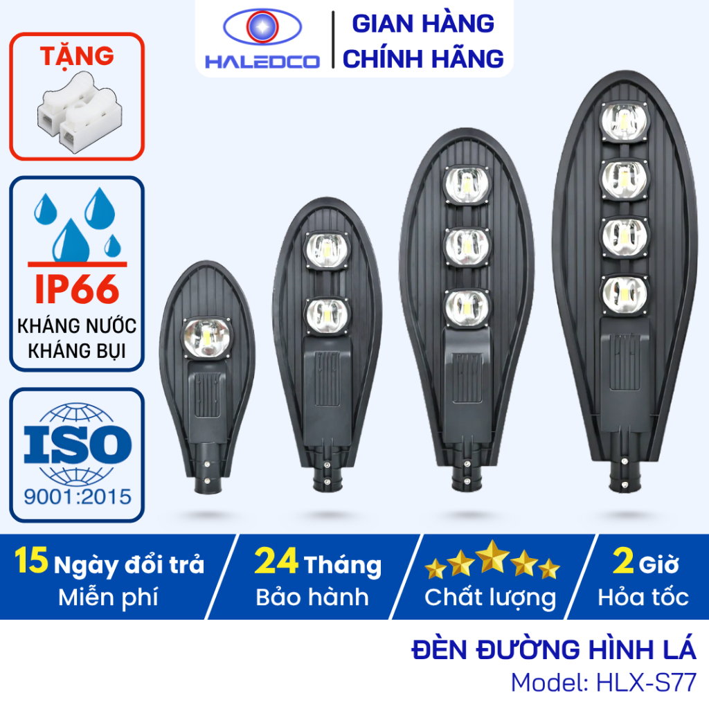 Đèn Đường LED Hình Lá 50W-300W HALEDCO Siêu Sáng Chống Nước Chiếu Sáng Đường Phố, Lối Đi, Sân Vườn