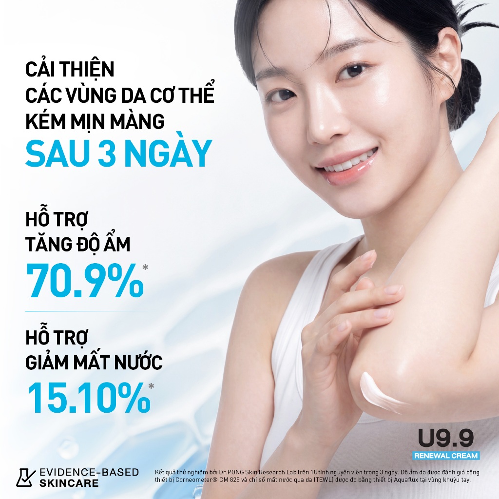 Kem dưỡng hỗ trợ giảm thô ráp, nứt nẻ và dưỡng ẩm cho da Dr.PONG U9.9 RENEWAL CREAM | BigBuy360 - bigbuy360.vn