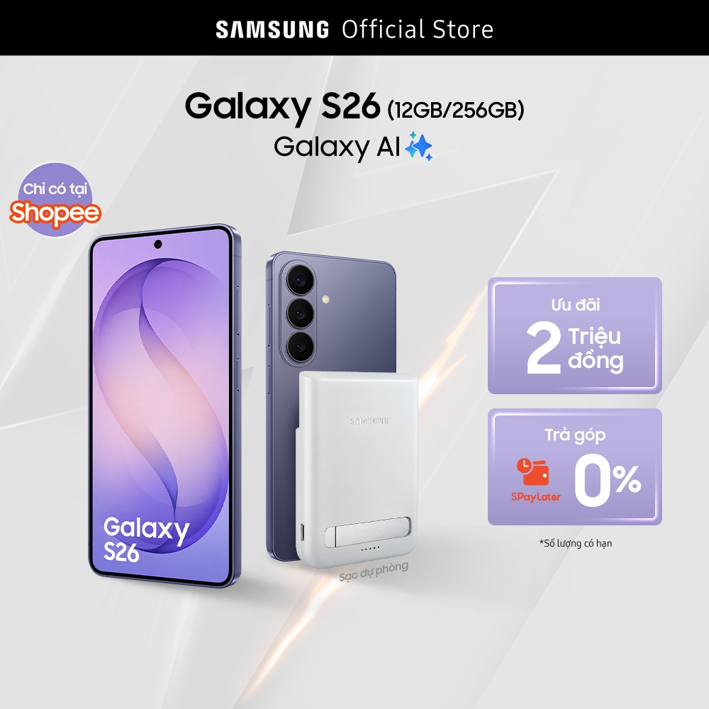 Samsung Galaxy S26
