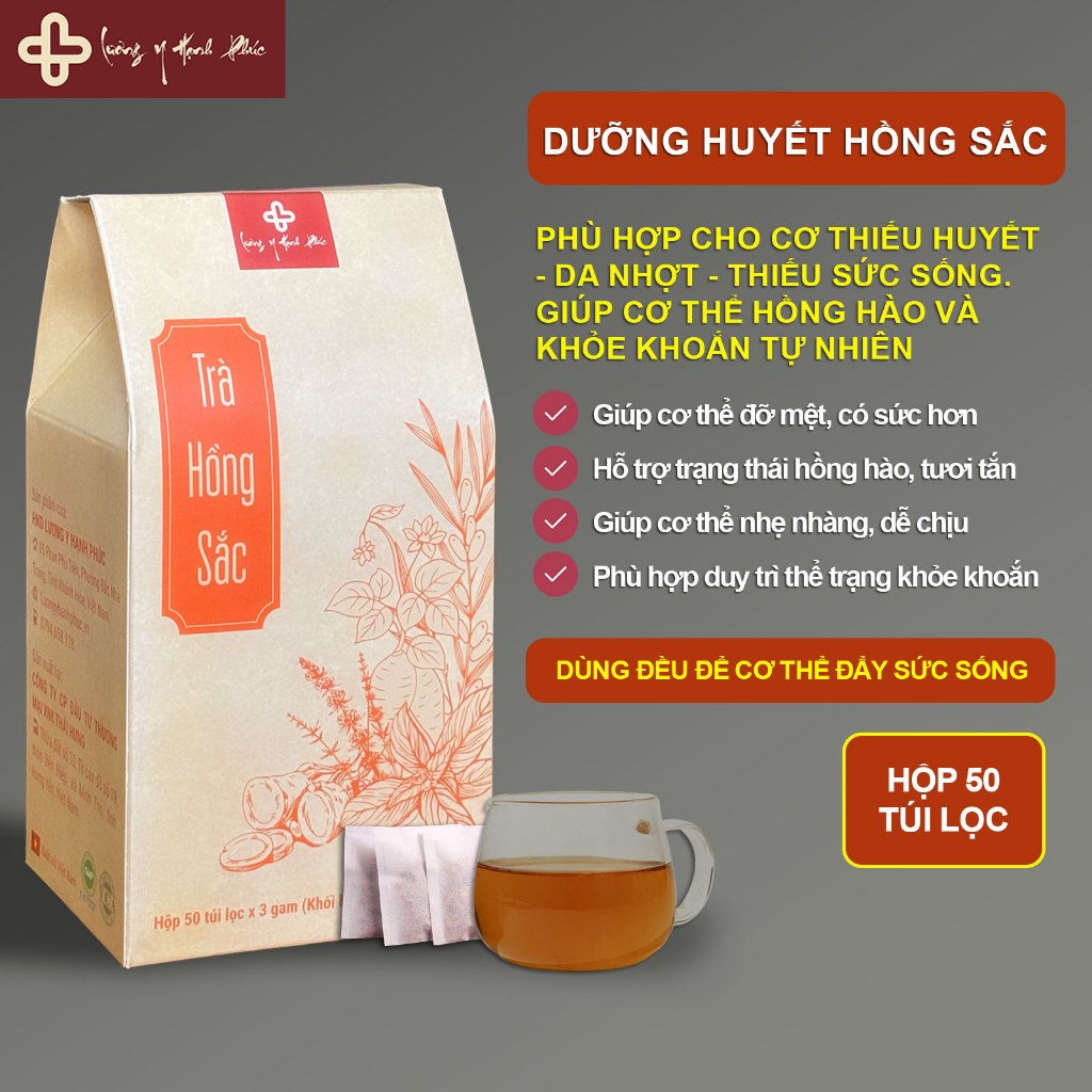 Trà Hồng Sắc – 11 vị bổ khí dưỡng huyết cho người thể hay mệt, da nhợt thiếu sức sống