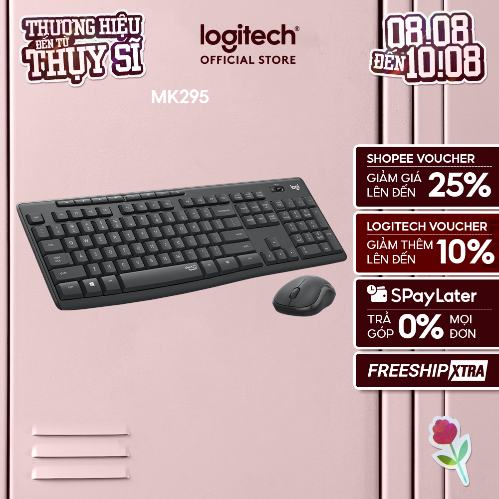 Logitech MK295 Silent