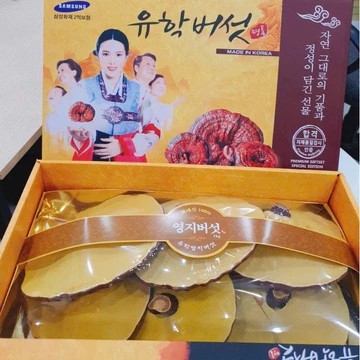 Nấm Linh Chi Vàng Chanh New Royal Cô Gái - Chính Hãng Hàn Quốc