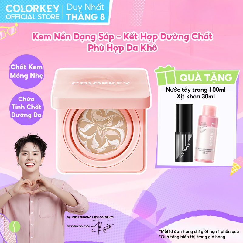 Kem Nền Dạng Sáp Colorkey Essence Balm - Căng Bóng Tự Nhiên, Dưỡng Ẩm Nhẹ, Lâu Trôi 9g