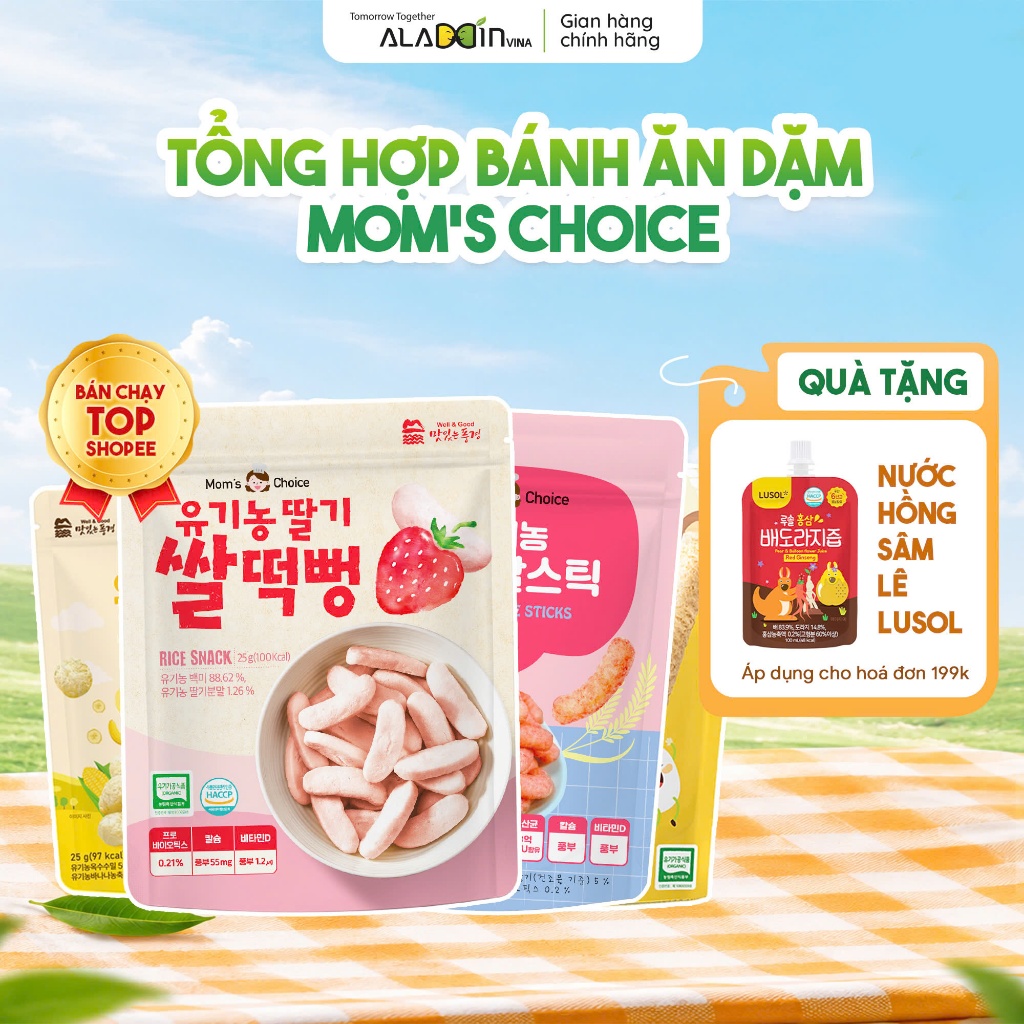 Bánh Ăn Dặm Hữu Cơ Cho Bé Từ 6M Mom’s Choice bánh gạo hữu cơ Hàn Quốc Mềm Tan Dễ Ăn Aladdin Vina