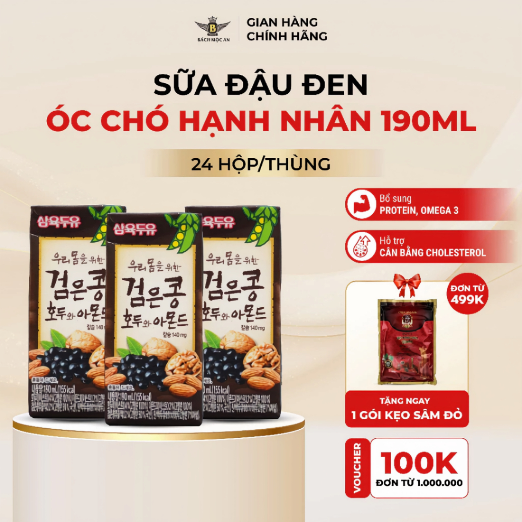 [SỈ THÙNG 24 HỘP] Sữa Hạt Óc Chó Hạnh Nhân Đậu Đen Hàn Quốc Hỗ Trợ Tăng Đề Kháng, Phát Triển Trí Não Hộp 190ml