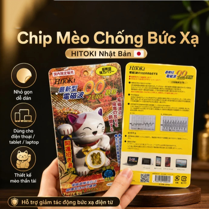 [RẺ HỦY DIỆT] MIẾNG DÁN CHIP CHỐNG BỨC XẠ ĐIỆN TỪ NHẬT BẢN HITOKI HÌNH MÈO THẦN TÀI , NGĂN BỨC XẠ ĐIỆN THOẠI