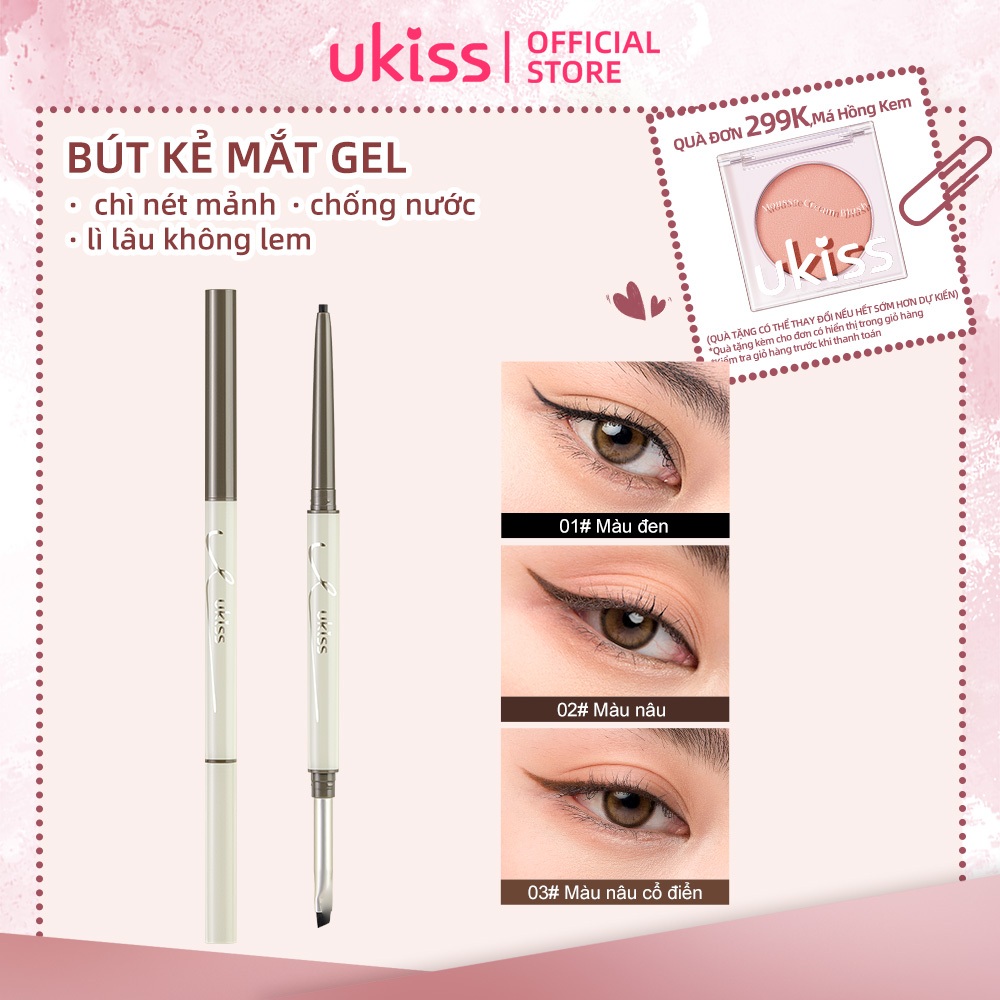 Ukiss Bút Chì Kẻ Mắt Dạng Gel Lâu Trôi Không Thấm Nước Chống Nhòe Dễ Kiểm Soát 60mg