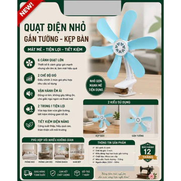 Quạt điện nhỏ gắn tường, quạt kẹp, Quạt kẹp bàn, bàn, không cần khoan lỗ, cho nhà ở /ký túc xá/ nhà